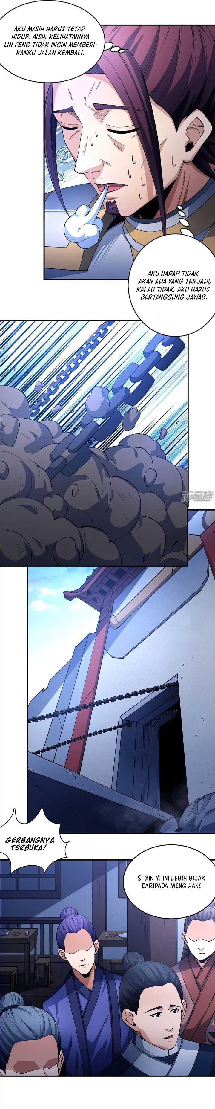 God of Martial Arts Chapter 621 Gambar 12